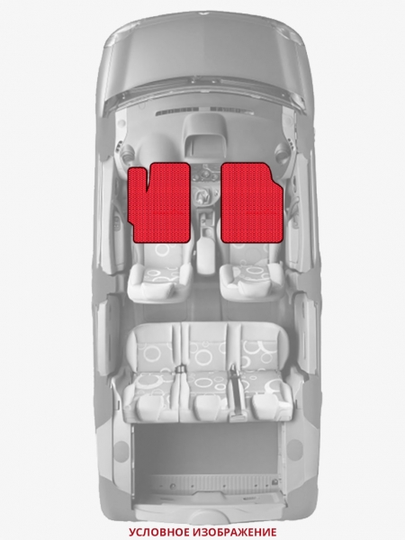 ЭВА коврики «Queen Lux» передние для Datsun 100A